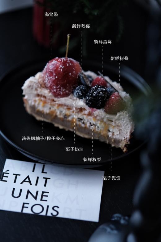 Mini圣诞栗子塔 商品图3