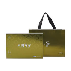 云中居 秋知系列永川秀芽192g（4g×48）