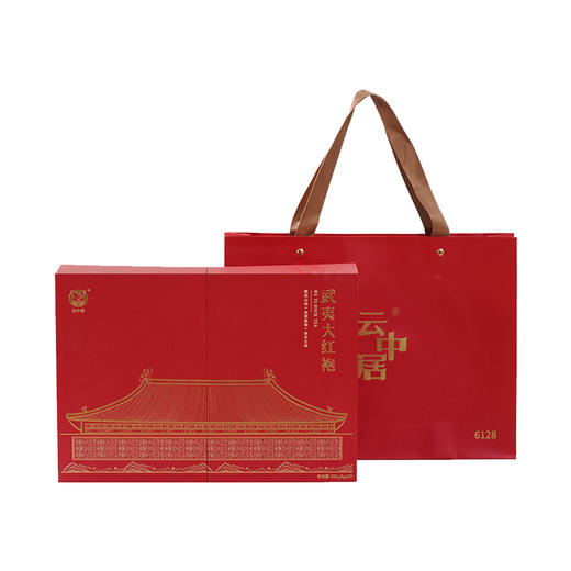 云中居 秋知系列大红袍208g(8g×26) 商品图0