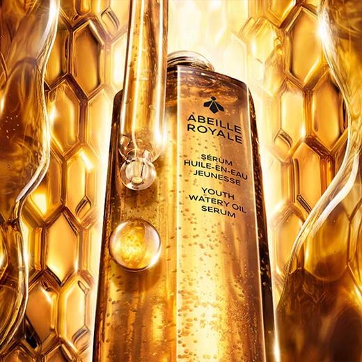 Guerlain娇兰第四代帝皇蜂姿修护黄金复原蜜精华50ml亢老紧致 商品图2