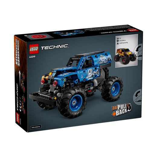 乐高LEGO Monster Jam™ Grave Digger™ 火冰回力车LEGC42219 商品图0