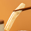 【冷冻食品】房县鲜豆油筋无需泡发鲜腐竹 200g/袋（3袋十堰主城区包邮，5袋全国包邮，部分地区除外） 商品缩略图3
