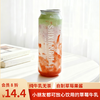 【抹茶奶盖】草莓鲜牛乳 500ml 商品缩略图0