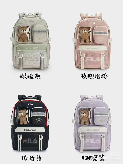 新款FL女双肩包书包，小学生以上都可以背... 商品图1