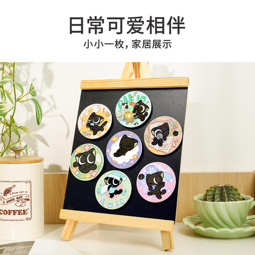 TOi图益-罗小黑战记-百变小黑-塑料冰箱贴盲盒拼图（拍6发端盒） 商品图4