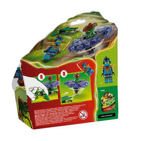 乐高LEGO 妮雅对战突变怪兽幻影旋转机LEGC71849