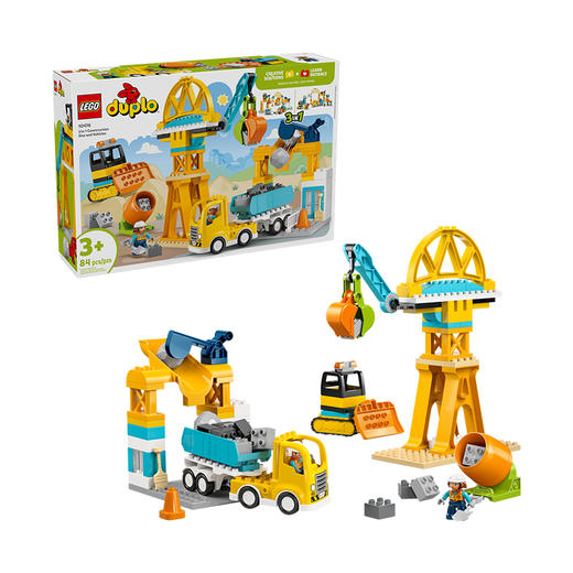 乐高LEGO 3合1忙碌的建筑工地LEGC10476 商品图1