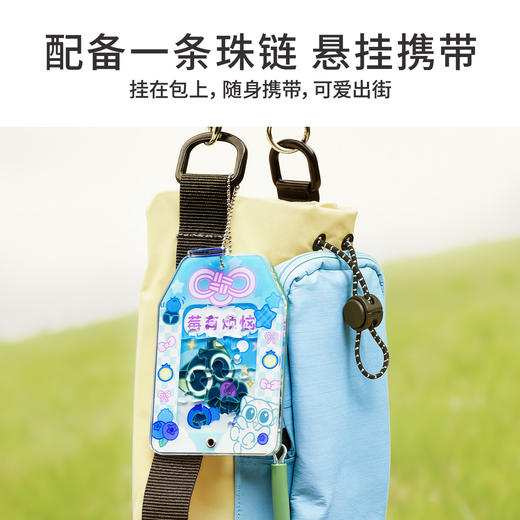 TOi图益-罗小黑战记-《好运小黑》-福袋盲盒拼图（拍6发端盒） 商品图3