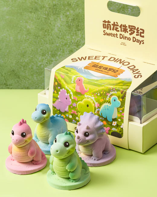 萌龙侏罗纪 -礼盒装慕斯蛋糕 商品图6