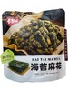 卡其乐海苔麻花海苔味228g/袋(B4-03-02) 商品缩略图0