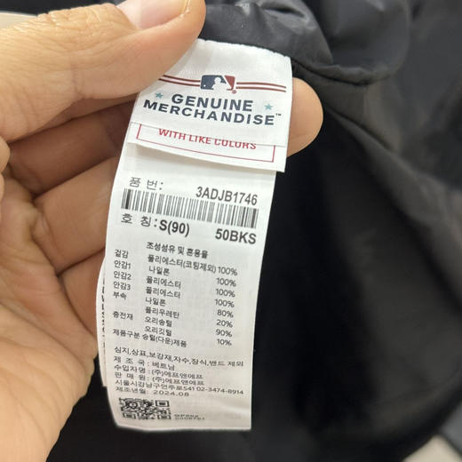 无折扣 MLB加长款羽绒服！越南回流货！官价1000 商品图7