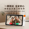 家庭智能屏+门铃6Pro 商品缩略图1