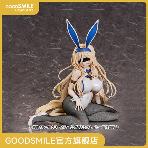 【GSC预售定金】1/4标准比例 剑之圣女 兔女郎Ver. 哥布林杀手 商品图0