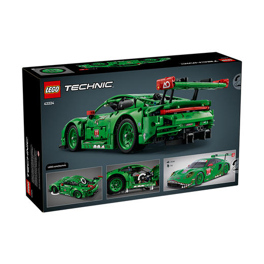 乐高LEGO Porsche 911 GT3 R REXY AO 赛车LEGC42224 商品图1