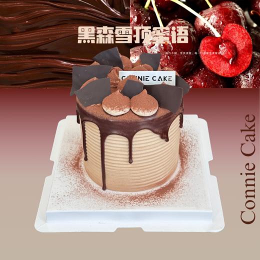 黑森雪顶蜜语 商品图0