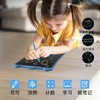 KOKODI 儿童LCD液晶书写板 8.5英寸写字绘图板 商品缩略图1