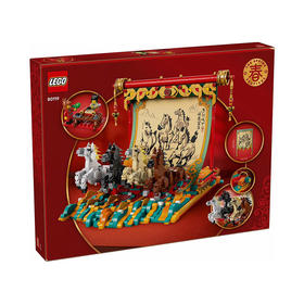 乐高LEGO 骏马鸿图LEGC80119