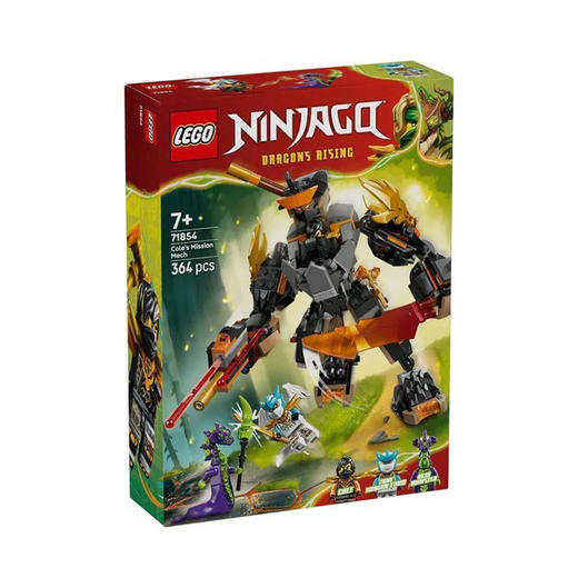 乐高LEGO 寇的作战机甲与神龙赞LEGC71854 商品图0