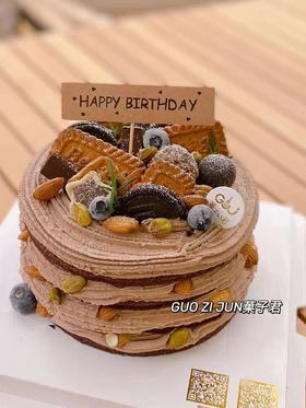 巧克力榛果蛋糕（需提前24小时预定）