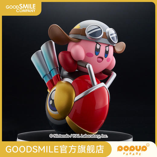 【GSC预售定金】POP UP PARADE 卡比 特技轮骑士Ver. 星之卡比 商品图0