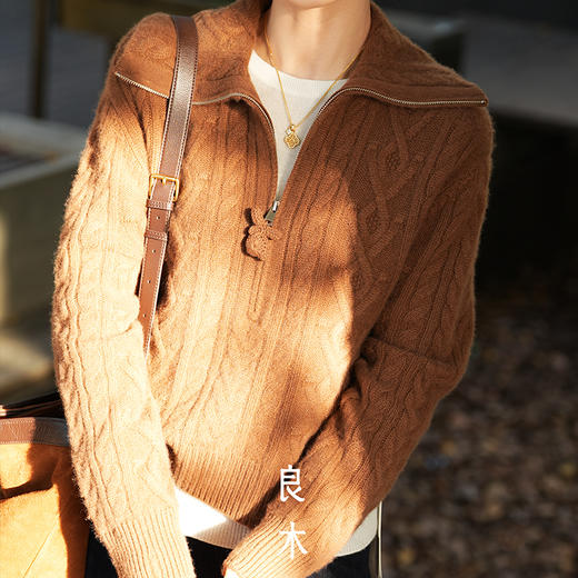 【特价不退换】【预售7天】良木礼山羊绒上衣（D251102226F） 商品图2