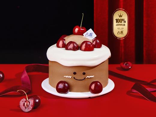 ※【喜欢厘】4英寸 新鲜车厘子生日蛋糕 不含冰淇淋 商品图0