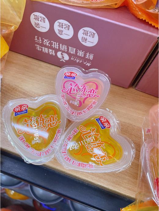 亲亲果冻2袋 商品图3
