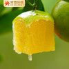 广东德庆有机皇帝柑含箱5斤装/10斤装大果（60-65mm） 商品缩略图3