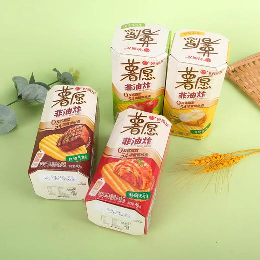 40g好丽友薯愿番茄味 商品图1