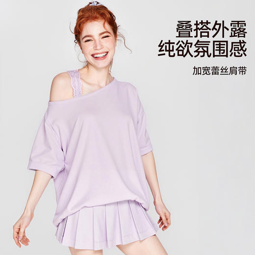 好奇蜜斯蕾丝性感内衣女大胸显小胸纯欲文胸罩套装超薄款防下垂黑 辛迪蕾丝肩带 商品图1