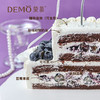 果漾圆舞曲（蓝莓款）·蓝莓奶油蛋糕|Fruit Rondo 商品缩略图1