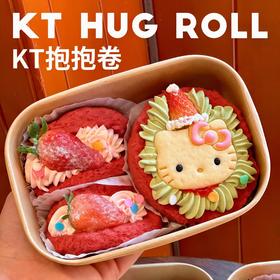 Kitty草莓抱抱卷