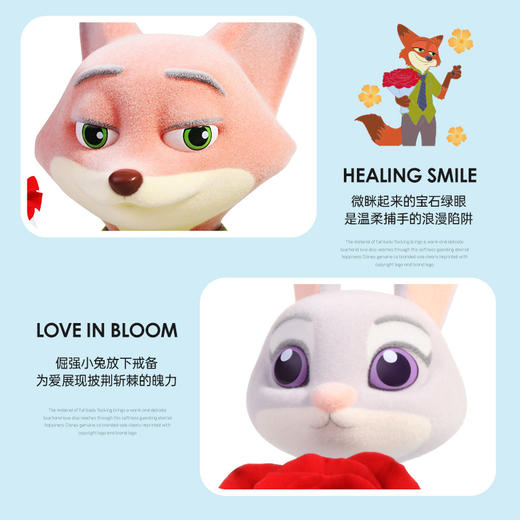 VBEINGS花语 朱迪尼克告白花束永生花礼盒摆件生日礼物 商品图5