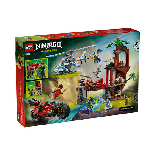 乐高LEGO 忍者战车树屋对决LEGC71857 商品图0