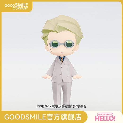 【GSC补款】HELLO! GOOD SMILE 七海建人 咒术回战 手办模玩 商品图0