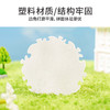 TOi图益-罗小黑战记-百变小黑-塑料冰箱贴盲盒拼图（拍6发端盒） 商品缩略图1