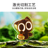 TOi图益-罗小黑战记-次元盒子系列-小黑的户外探险-盲盒拼图（拍6发端盒） 商品缩略图1