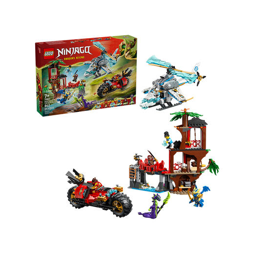 乐高LEGO 忍者战车树屋对决LEGC71857 商品图2