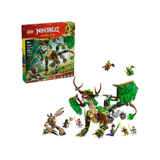乐高LEGO 生命源龙LEGC71859 商品图4