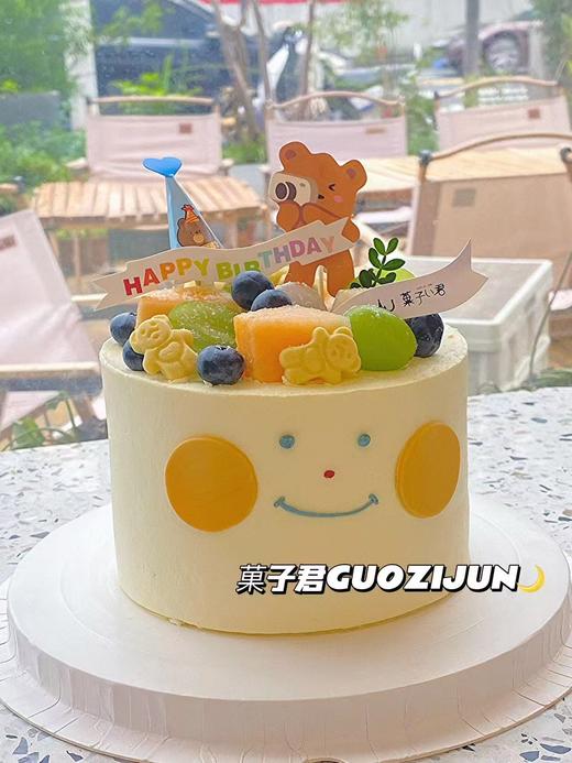 笑脸水果蛋糕（需提前24小时预定） 商品图0