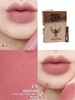 【小样】CharlottetilburyCT 恒雾唇釉 枕边话 1ml 商品缩略图1