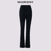 【商场同款-节庆穿搭】MAXRIENY精致休闲感金属链条装饰牛仔裤女(货号:MC85PA759) 商品缩略图3