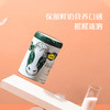 【限定礼盒装】认养一头牛全脂+脱脂奶粉礼盒装800g*2 商品缩略图5