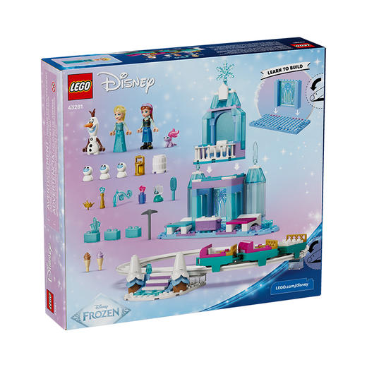 乐高LEGO 艾莎的冰雪城堡和雪上冒险LEGC43281 商品图0
