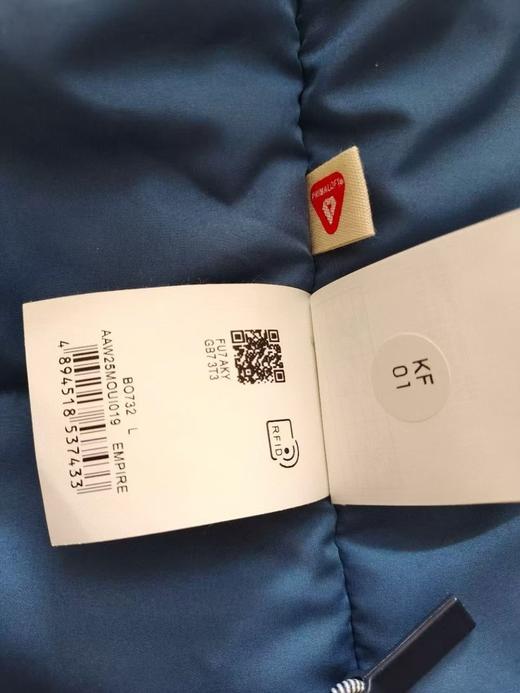 AIGLE艾高冬季新款男士GORE-TEX全压胶加厚款PRIMALOFT棉服 商品图8