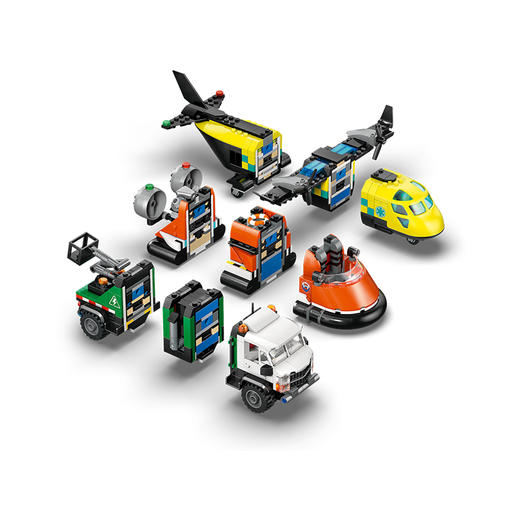 乐高LEGO 飞机，工程车和悬浮船组合套装LEGC60505 商品图1
