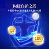 【高定礼盒】认养一头牛高免疫球蛋白牛初乳营养奶粉礼盒28g*2盒礼盒 商品缩略图2