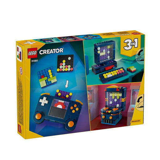 乐高LEGO 复古游戏机LEGC31380 商品图0