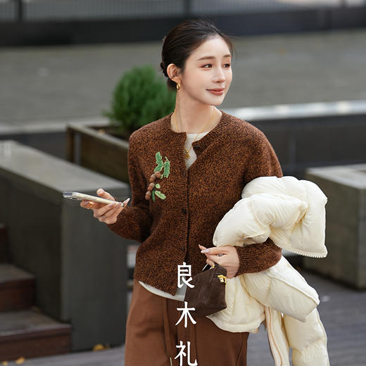 【特价不退换】【预售7天】良木礼山羊绒开衫（D251102230F） 商品图4