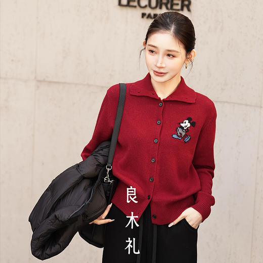 【特价不退换】【预售7天】良木礼绵羊毛开衫（D251102204F） 商品图0